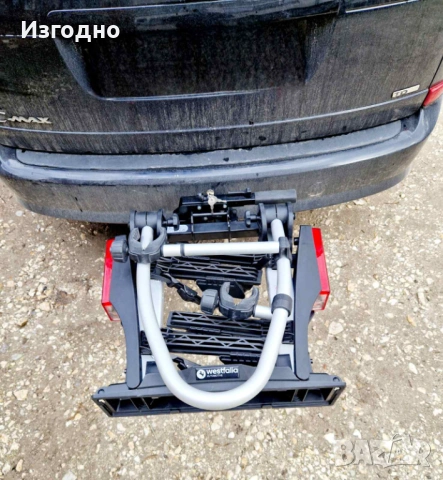 Сгъваем багажник за велосипеди за теглич Westfalia Bikelander, снимка 11 - Аксесоари и консумативи - 53402385
