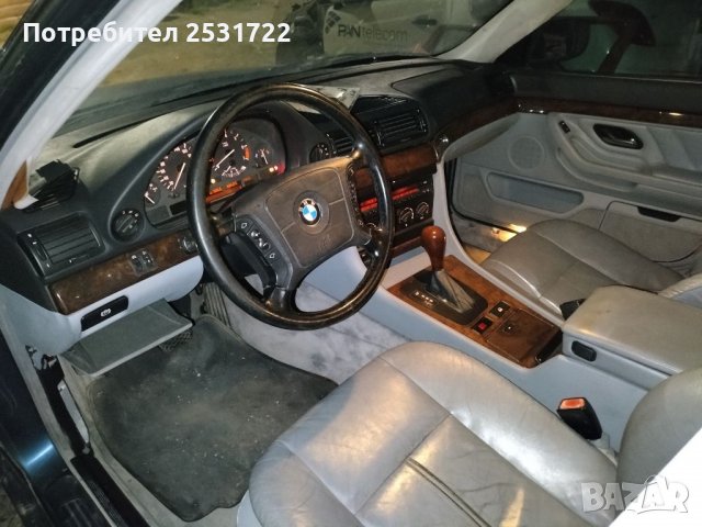 BMW E38 735 газ Бензин автомат на части