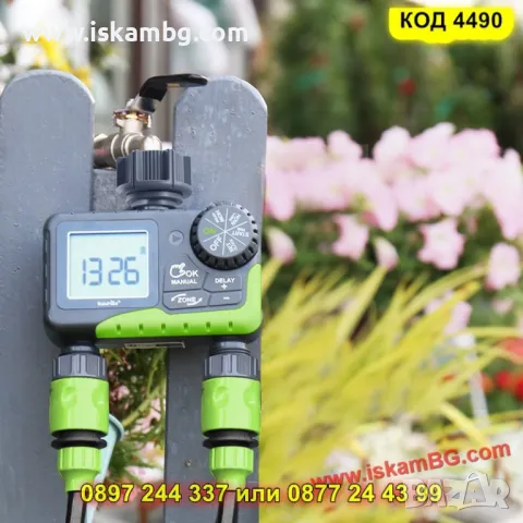 Електронен таймер за поливане с двоен изход - КОД 4490, снимка 4 - Градинска техника - 50337962