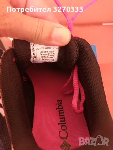 Дамски спортни обувки Columbia , снимка 7 - Маратонки - 53343100