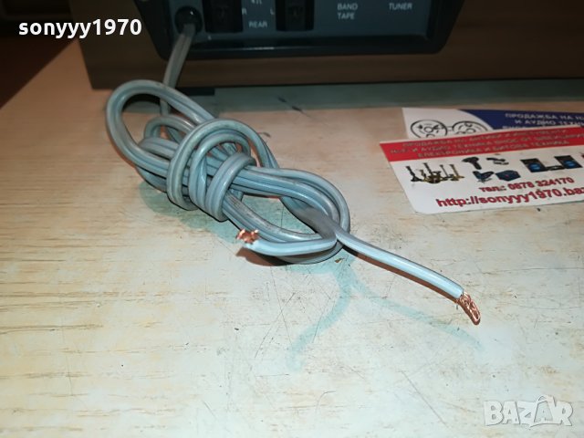 ПОРЪЧАН-dual type hs130 made in germany 2405212011turk, снимка 17 - Грамофони - 32985081