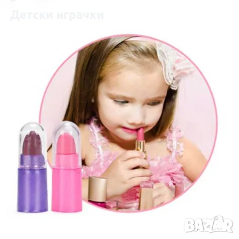 Детски гримове палитра Парфюм, сенки, снимка 2 - Други - 49503918