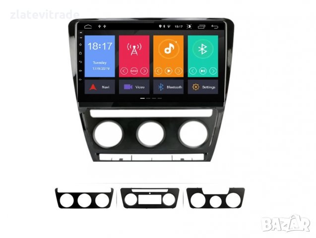 Octavia 2007-2014 - 10'' Навигация Андроид Мултимедия GPS WiFi