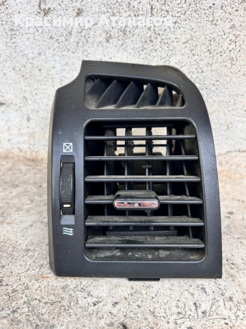 Духалка парно странична лява  за Шевролет каптива 2008г