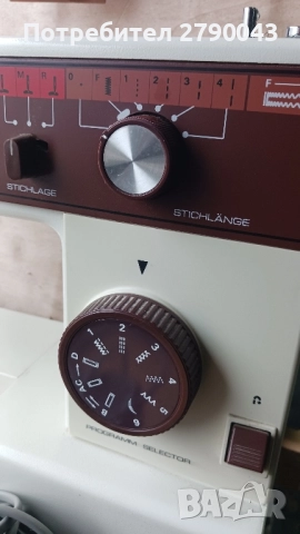 шевна машина PRIVILEG, снимка 4 - Шевни машини - 52450745