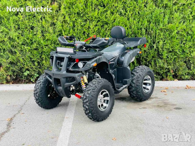 Бензиново АТВ/ATV MAX-PRO Black Edition - 200 КУБ, снимка 2 - Мотоциклети и мототехника - 43756263