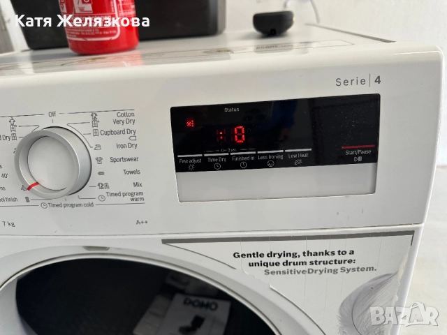 Продавам сушилня БОШ, снимка 5 - Сушилни - 52356105