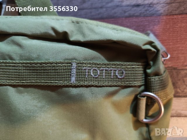 Чанта за кръст - нова в Чанти в гр. Стара Загора - ID43835642 — Bazar.bg