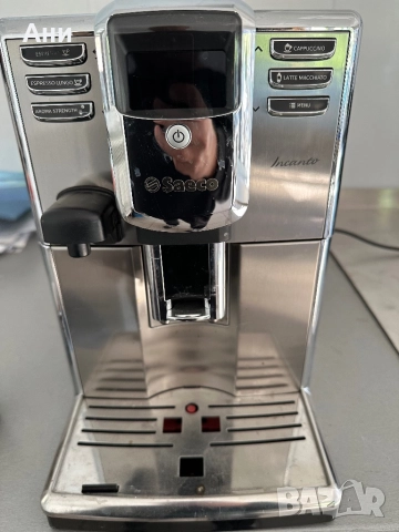 Кафеавтомат