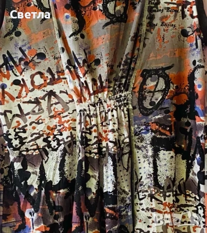 Блузи Елегантни Нови, 2 бр., снимка 6 - Блузи с дълъг ръкав и пуловери - 52394358