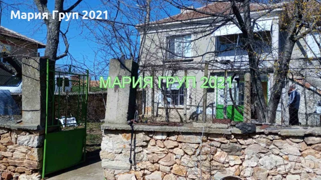 !!!ТОП ОФЕРТА!!!Продавам Двуетажна Къща в село Младиново област Хасково!!!