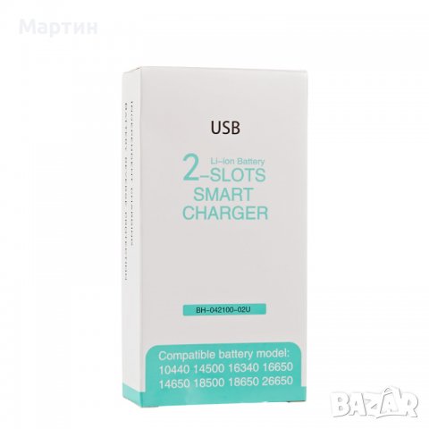 Зарядно USB Charger 18650-02U за 2 батерии 18650 Li-Ion батерии, снимка 7 - Друга електроника - 37762057