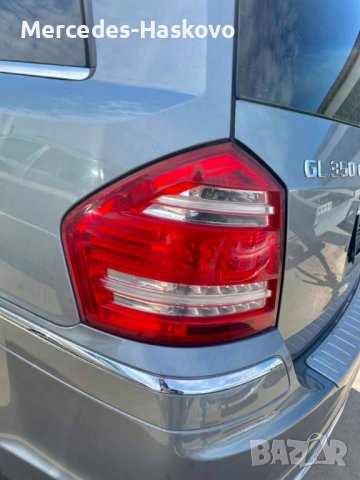 Стопове за Мерцедес, снимка 11 - Части - 37280080