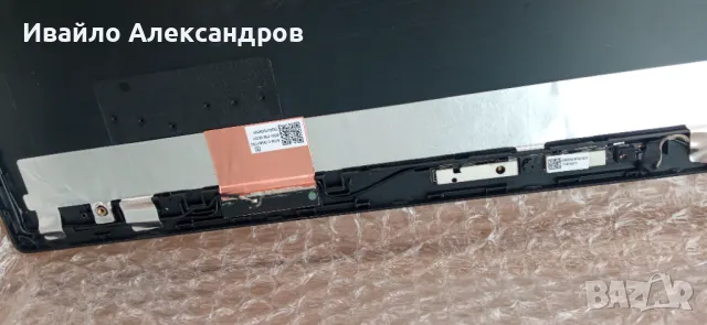 Заден капак за матрица Lenovo V310-15ISK, снимка 2 - Части за лаптопи - 48078828