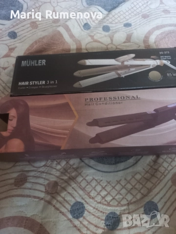 Prodavat se , снимка 3 - Друга електроника - 52669855