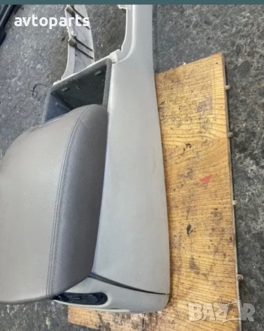 Jaguar s-type 2006година подлакътник, снимка 2 - Части - 40476274