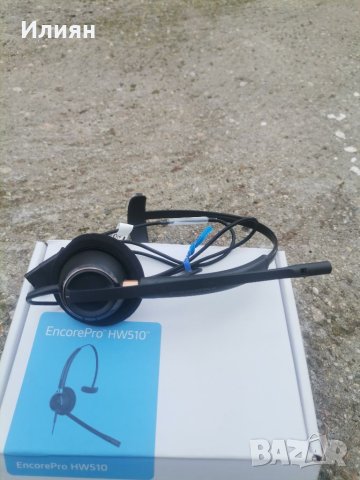 Слушалка с микрофон-Plantronics , снимка 5 - Слушалки и портативни колонки - 40481033