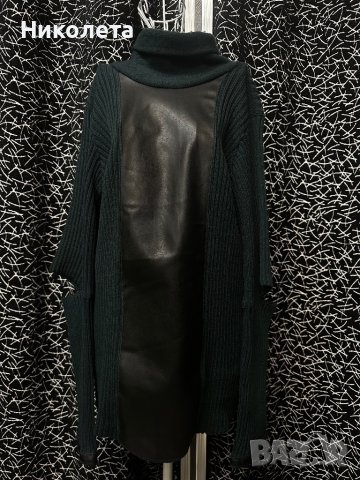 Блуза Junona НАМАЛЕНИЕ , снимка 2 - Блузи с дълъг ръкав и пуловери - 43793618