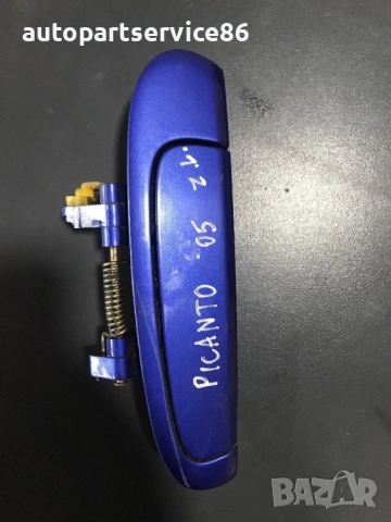 Дръжка за задна лява външна врата син цвят за KIA Picanto (2003-2007) 050325, снимка 3 - Части - 53282873