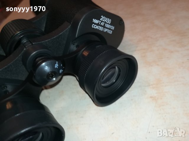 *РУСКИ БИНОКЪЛ 20Х50 1101241745, снимка 8 - Екипировка - 43763555