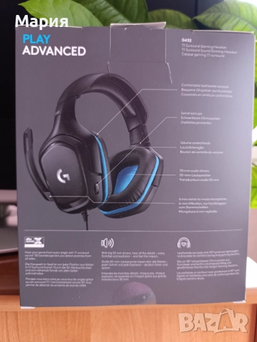 Геймърски слушалки logitech, снимка 2 - Слушалки и портативни колонки - 52642575