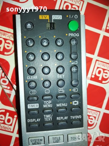 sony tv & dvd recorder remote control, снимка 5 - Дистанционни - 28682373