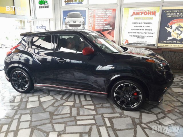 Nissan juke nismo