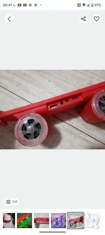 Bluetooth колонка скейтборд с памет карта,радио и флашка, снимка 2 - Bluetooth тонколони - 52930917