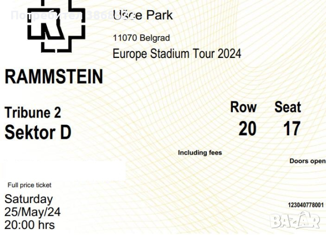 Билет за Рамщайн в Белград, 25.05.2024, Седящо място, снимка 1