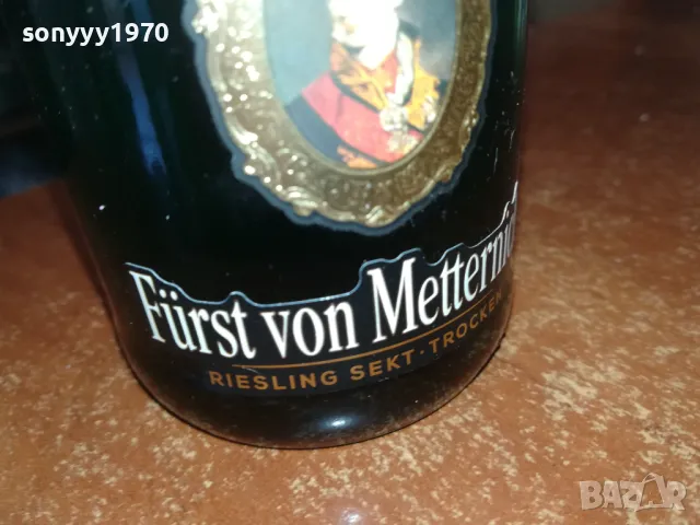 TROCKEN-GERMANY-ШИШЕ ЗА КОЛЕКЦИЯ 0105251125, снимка 5 - Колекции - 50106277