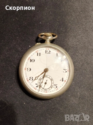 Швейцарски джобен часовник CILINDRE - ПРОМОЦИЯ, снимка 5 - Джобни - 51389193