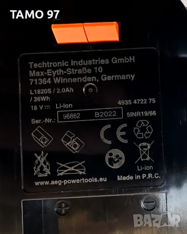 AEG L1820S PRO Lithium-ion - Акумулаторна батерия 18V 2.0Ah с индикатор 2022г., снимка 5 - Други инструменти - 49592574