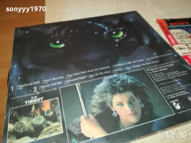 C.C.CATCH ПЛОЧА 2809251839, снимка 17 - Грамофонни плочи - 51869551
