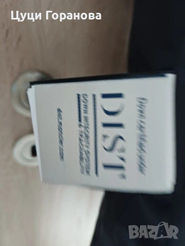 Голям развер дамски елек пух с качулка, снимка 6 - Якета - 53210279