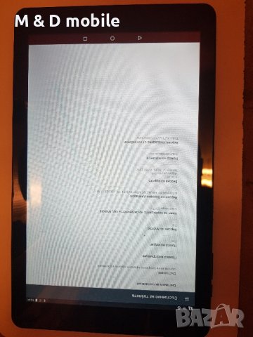 turbox fire , снимка 3 - Таблети - 43943598