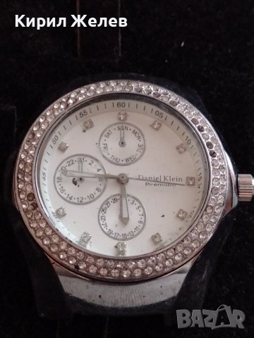 DANIEL KLEIN PREMIUM WATER RESISTANT 3 ATM. МНОГО КРАСИВ СТИЛЕН ДИЗАЙН ДАМСКИ ЧАСОВНИК 21909, снимка 6 - Дамски - 38740689