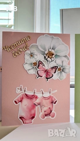 Кутия за бебешки съкровища, снимка 7 - Подаръци за рожден ден - 51219672