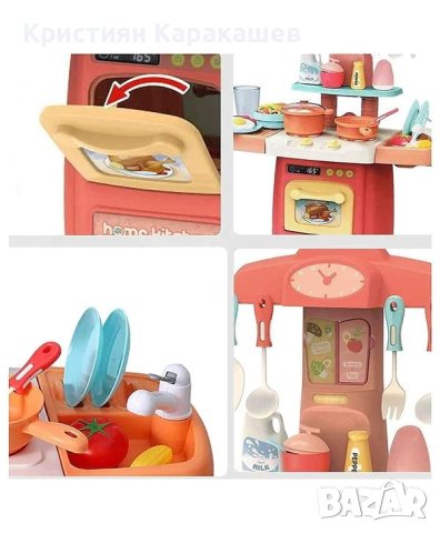 Детска кухня за игра Fashion Kitchen, светлина, звук, вода, снимка 3 - Други - 43430107