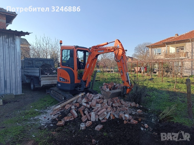 Транспортни услуги със самосвал и услуги с багер, снимка 9 - Транспортни услуги - 52020042