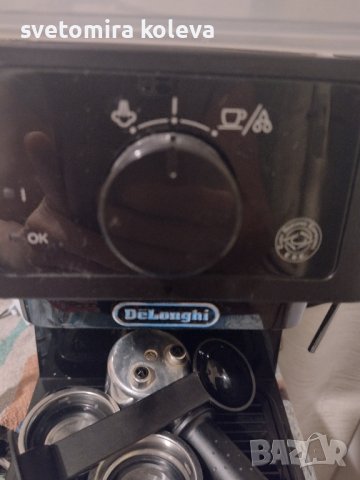 продавам кафемашина Delonghi, снимка 3 - Кафемашини - 43806942