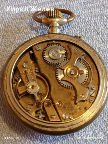 Стар джобен часовник SYSTEME ROSKOPF керамичен циферблат за КОЛЕКЦИЯ 52264, снимка 8 - Антикварни и старинни предмети - 52479121