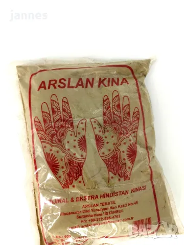 Турска къна