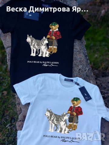 Дамски тениски
, снимка 2 - Тениски - 43645510