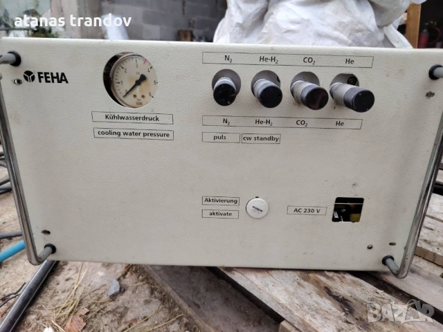 вакуум помпа от лазер