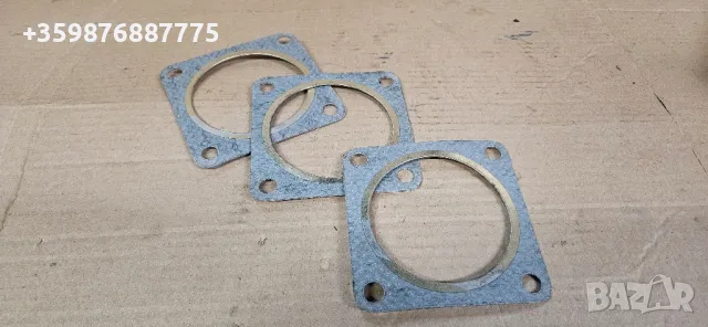 Гарнитури Изпускателна система автобус Чавдар Ретро Шкода РТ 706  , снимка 1