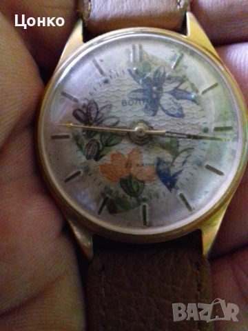 Часовник Волна , снимка 5 - Антикварни и старинни предмети - 52314545