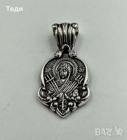 Сребърен медальон със Света Богородица Седмострелна,с връзка, снимка 7 - Колиета, медальони, синджири - 32244694