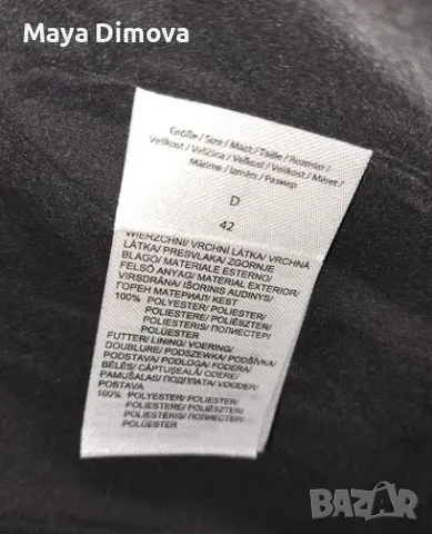 Елек плътен/зимен/ , снимка 4 - Елеци - 50257540