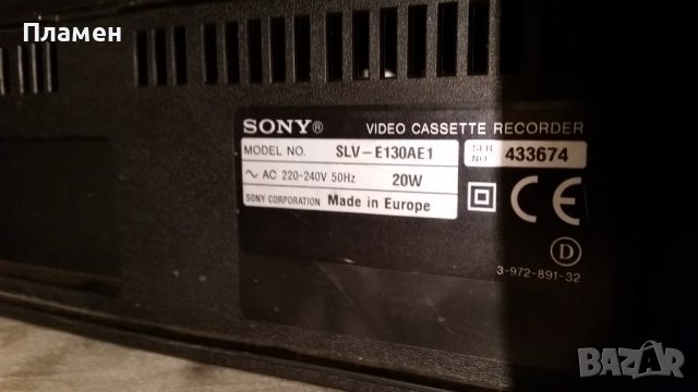 Видео SONY SLV-E130AE1, снимка 5 - Плейъри, домашно кино, прожектори - 43366230