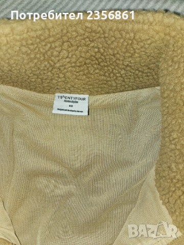 Зимен анорак/суичър , снимка 5 - Суичъри - 53400630